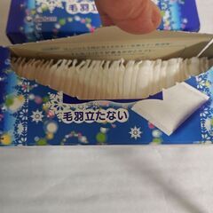 コットン(シルコット他)☓③個セットの画像