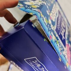 コットン(シルコット他)☓③個セットの画像