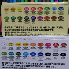 ほぼ未使用🌝パステルチョーク 基本色＆蛍光色＋補助色 セットの画像