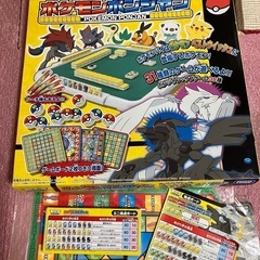 ポケモン　ポンジャン