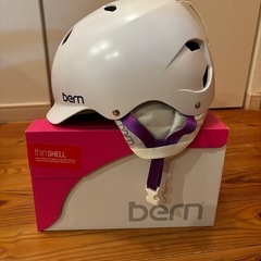 bern ヘルメット