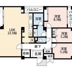 🏢安心の叶えRoom✨『3LDK』船橋市新高根✨敷金礼金無料💰✨...