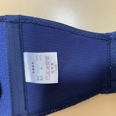 【正規品】トコちゃんベルトⅡ Mサイズの画像