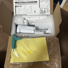 防犯カメラ型センサーライト