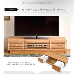 テレビ台★幅120cmの画像