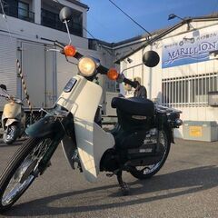 【早い者勝ち】ホンダ スーパーカブ 50 スタンダード AA01...