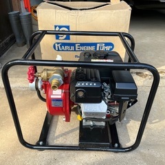 カルイ 高圧　エンジンポンプ  SSE-450V