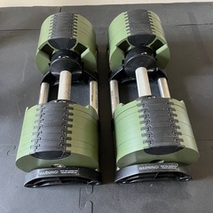 可変式ダンベル FLEX BELL 32kg×2 2kg刻み　ネイビー