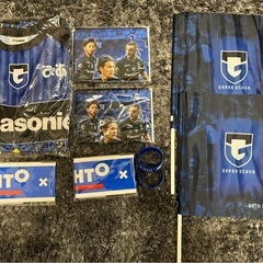 ガンバ大阪　応援グッズ