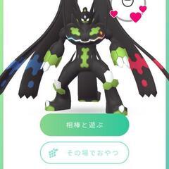 ポケモンGO