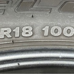 225/60R18 ブリヂストン夏タイヤ 4本 2020年製造の画像