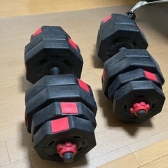 【無料】20kg×2のダンベルをお譲りします