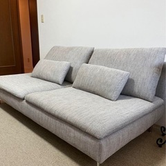 IKEA SÖDERHAMN イケア　ソーデルハムン