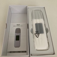 新品未使用　超音波洗顔器　フェイスケア　毛穴掃除の画像