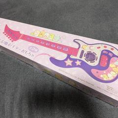 (470)💐SALE💐たぴおかパーク 光る！鳴る！ギターおもちゃ