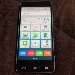 SIMフリー　705KCカンタンスマホ