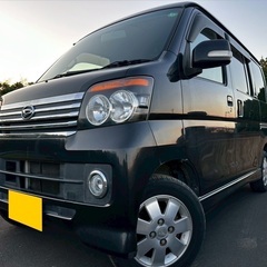 グングン進む軽ターボH24年‼️低走行8万キロ台💡月々9千円〜分割可‼️大人気の軽ハコバン入りました！車検2年付き‼️【名義変更代込み】人気のダイハツ アトレーワゴン☆HDDナビ付き☆走行中DVD見れます☆電動スライドドア付き☆事故修復歴無し☆ドラレコ付き☆純正アルミ☆そのまま乗って帰れます‼️の画像