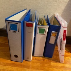 ファイル各種　5冊