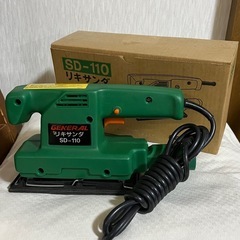 電動サンダー　研磨機 リキサンダ　SD-110 GENERAL