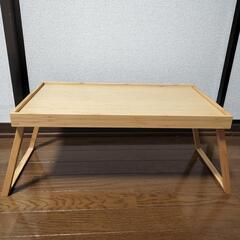 【IKEA】ベッドトレイ