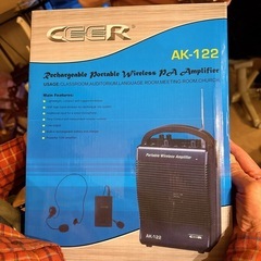 未開封新品 ポータブルアンプ　AK-122