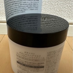 BOTANISTヘアマスクの画像