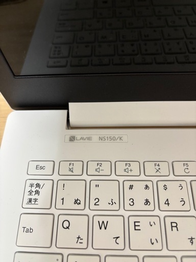 （決まりました）NEC ノートパソコン