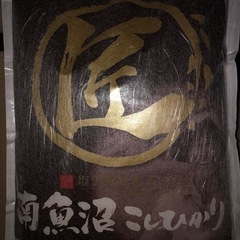 南魚沼産　こしひかり　5kg お米　②