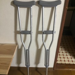 松葉杖
