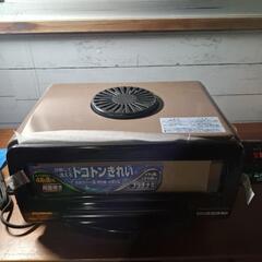 ZOJIRUSHI電気フィッシュロースター