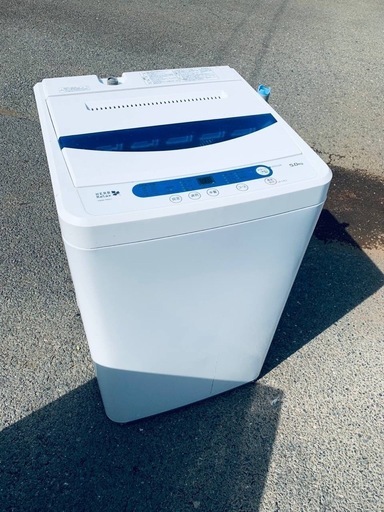 EJ596番✨ヤマダ✨電気洗濯機 ✨YWM-T50A1