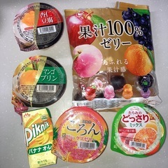 フルーツゼリー まとめ売り ジュース  デザート