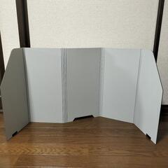 【キングジム】パーソナルパーティション高さ45cm