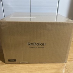 【新品】バルミューダ リベイカー ブラック｜ BALMUDA R...