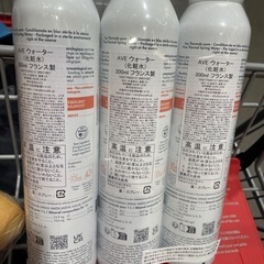  アベンヌ Avene アベンヌ ３本セットアベンヌウォーター L 300g [化粧水 敏感肌用 スプレータイプ]の画像