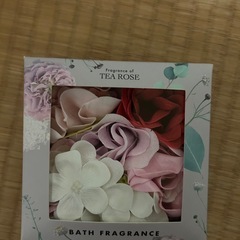 受け渡し者決まりました　　
バスフレグランス　未使用品 の画像