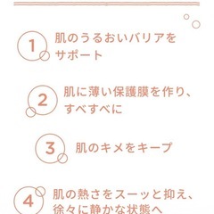  アベンヌ Avene アベンヌ ３本セットアベンヌウォーター L 300g [化粧水 敏感肌用 スプレータイプ]の画像