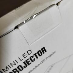 新品未開封★小型LEDプロジェクターの画像
