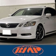 💫格安💫北九州💫レクサス GS 350 💫車検令和9.5迄💫令和...