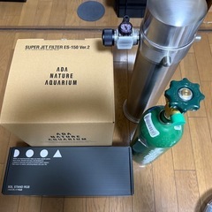ADA アクアデザインアマノ 用品等　まとめて