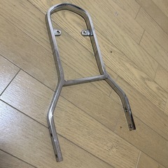 ビラーゴ シーシーバーの画像