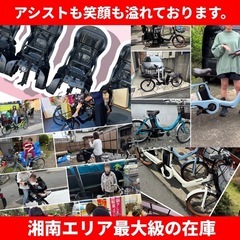 中古サドルの画像