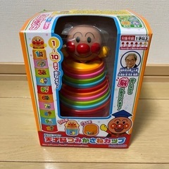 アンパンマン　天才脳　つみあげカップ