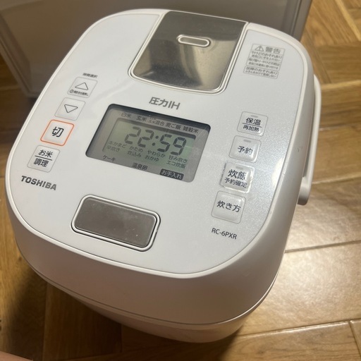 TOSHIBA圧力IHジャー 炊飯器 RC-6PXR
