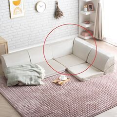 ③未使用/新品　コーナーソファ パーツバラ売り 洗える カバーリ...