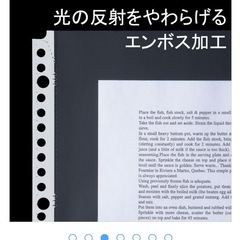 新品未開封❣️アスクル　リング式ファイル用ポケット　A4タテ　30穴　丈夫な穴で50枚収容厚口　1袋（50枚入） の画像