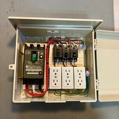 仮設分電盤 50AT ３回路 WB12-AJ使用 ウォルボ…