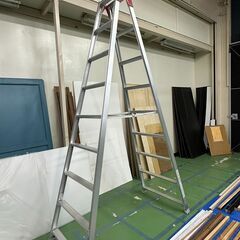 脚立　伸縮脚立 9段 2.51~2.82m