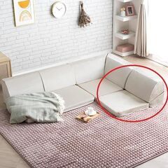 ④未使用/新品　訳あり超特価　洗える BIGサイズ ローソファ ...