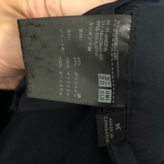 5/4(日)受け渡し★UNIQLOコンフォート2Bジャケット③の画像